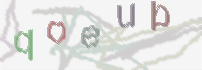 CAPTCHA-Bild zum Spam-Schutz 