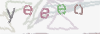 CAPTCHA-Bild zum Spam-Schutz 