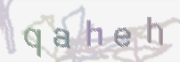 CAPTCHA-Bild zum Spam-Schutz 
