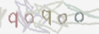 CAPTCHA-Bild zum Spam-Schutz 